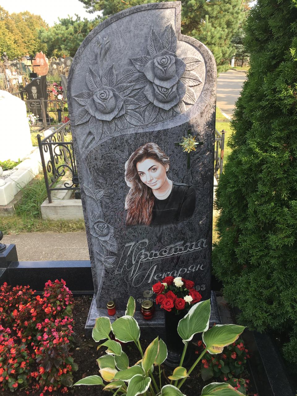 Гравировка надписи